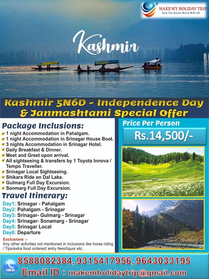 KASHMIR